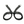 Load image into Gallery viewer, Hornchurch