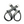 Load image into Gallery viewer, Hornchurch